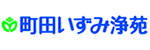 日本墓苑開発センター