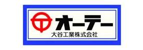 大谷工業株式会社