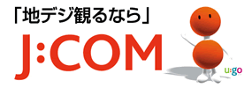 株式会社ジェイコム関東せたまち局