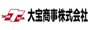 大宝商事株式会社