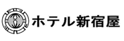 ホテル新宿屋