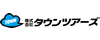 株式会社タウンツアーズ