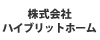 株式会社ハイブリットホーム