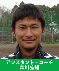 森川 宏雄