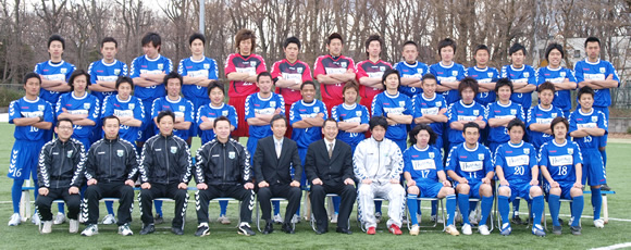 FC町田ゼルビア