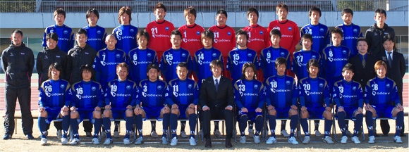 FC町田ゼルビア